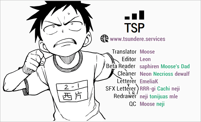 Karakai Jouzu no Takagi-san Chapter 115 page 17 - Chapter 115: Sunset