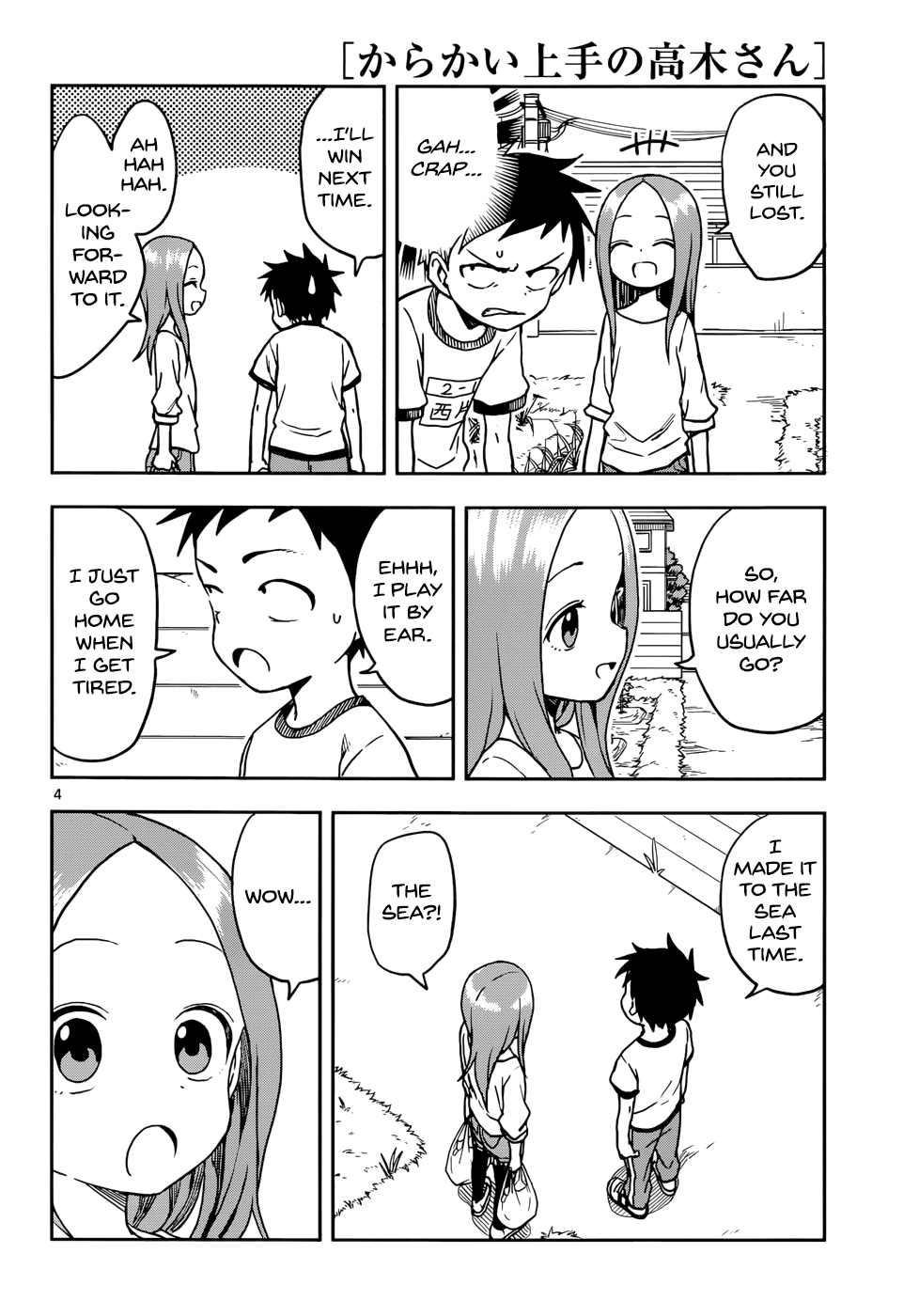 Karakai Jouzu no Takagi-san Chapter 115 page 4 - Chapter 115: Sunset