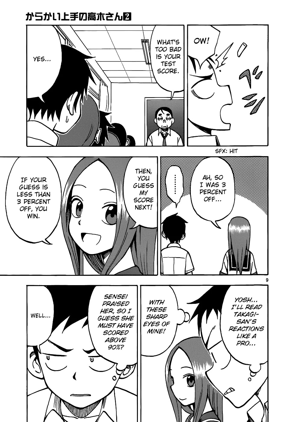 Karakai Jouzu no Takagi-san Chapter 12 page 10 - Chapter 12: Test Results
