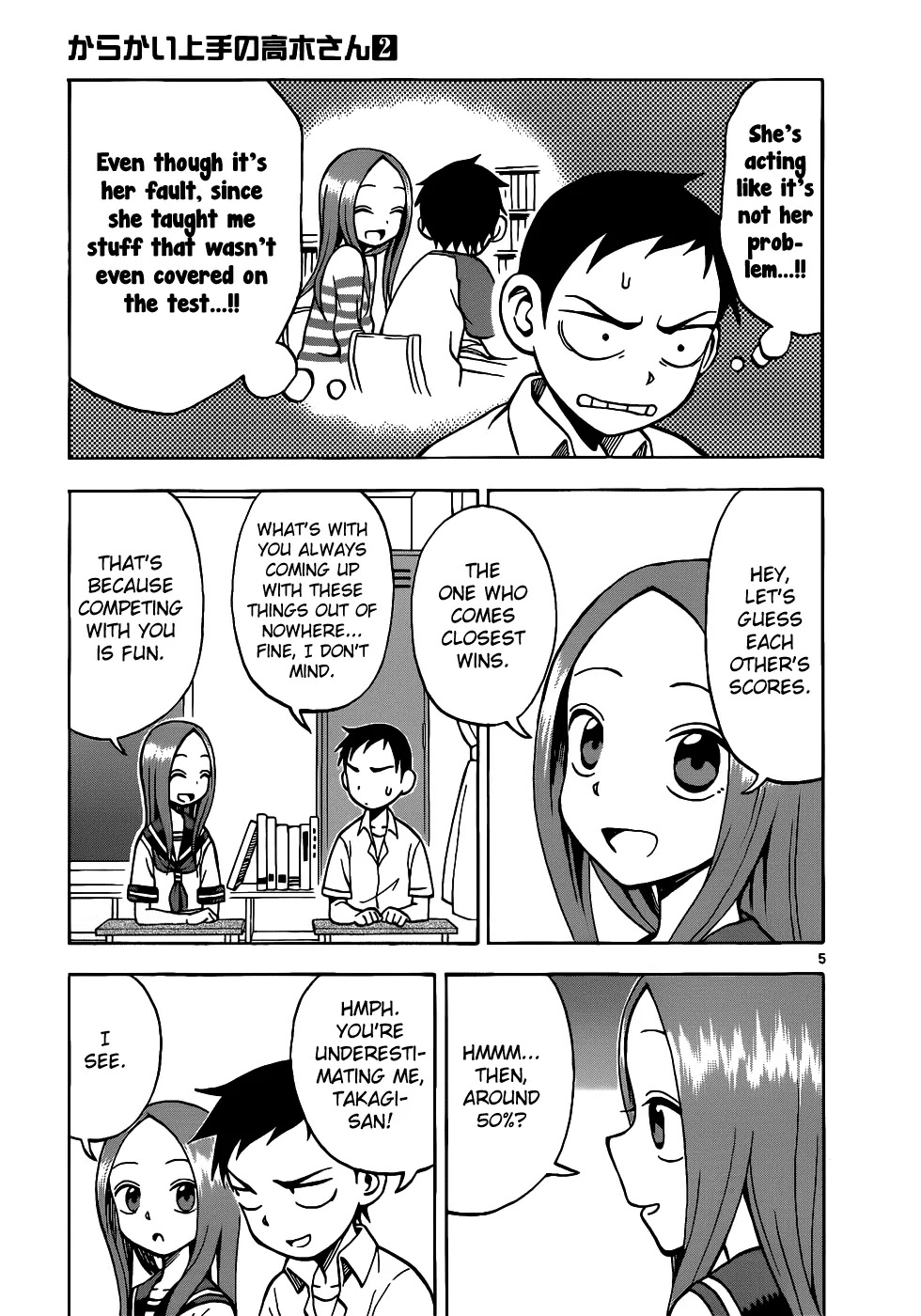 Karakai Jouzu no Takagi-san Chapter 12 page 6 - Chapter 12: Test Results
