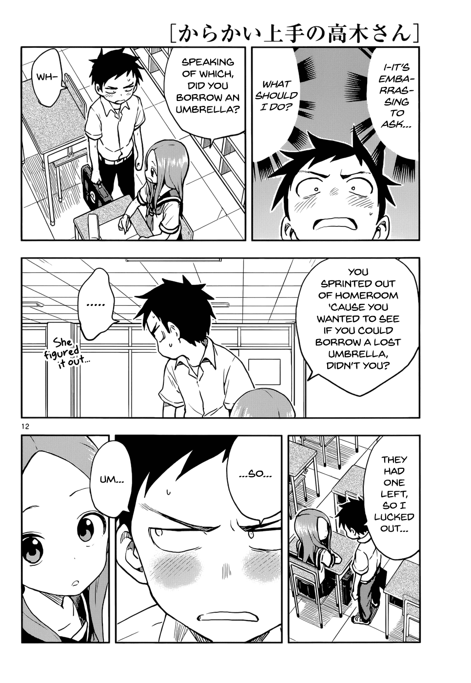 Karakai Jouzu no Takagi-san Chapter 120 page 12 - Chapter 120: Rain