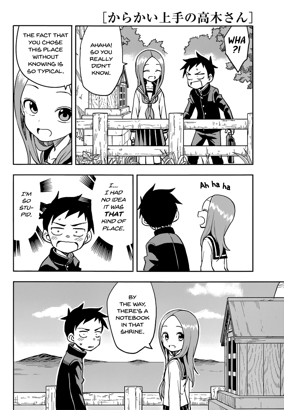 Karakai Jouzu no Takagi-san Chapter 122 page 15 - Chapter 122: Detour (Part 1)