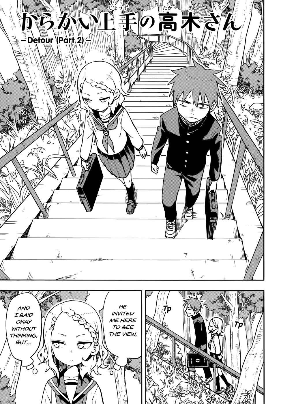 Karakai Jouzu no Takagi-san Chapter 123 page 1 - Chapter 123: Detour (Part 2)