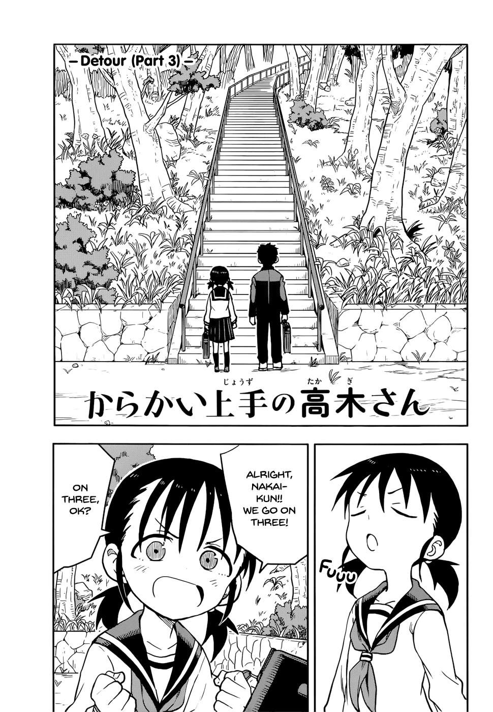 Karakai Jouzu no Takagi-san Chapter 124 page 1 - Chapter 124: Detour (Part 3)