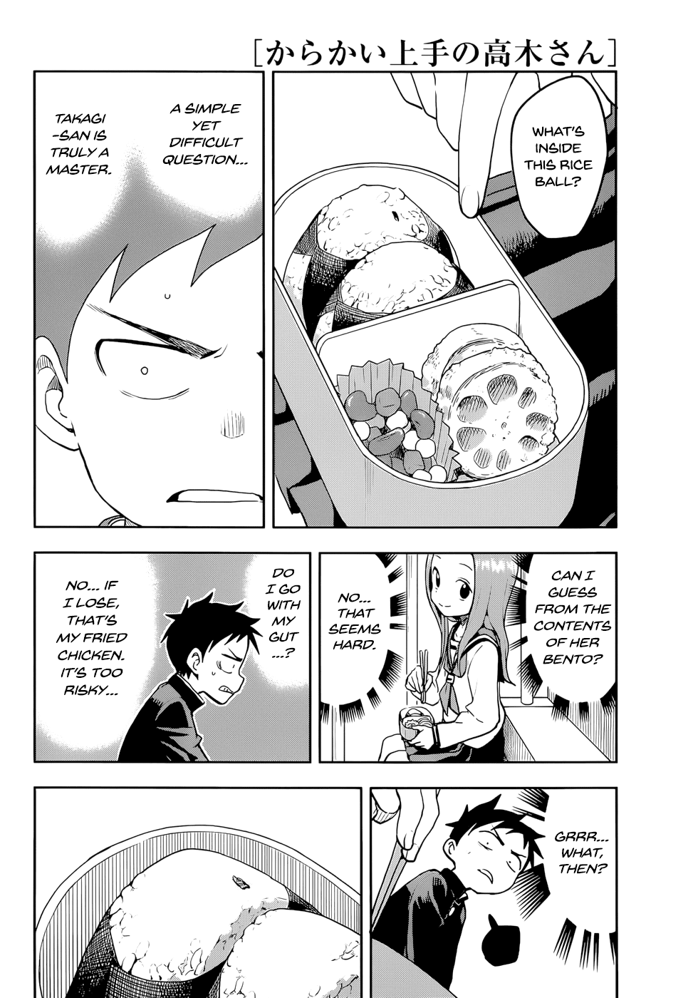 Karakai Jouzu no Takagi-san Chapter 125 page 10 - Chapter 125: Bento