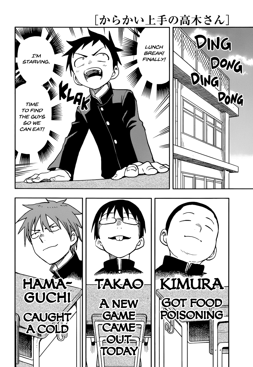 Karakai Jouzu no Takagi-san Chapter 125 page 4 - Chapter 125: Bento