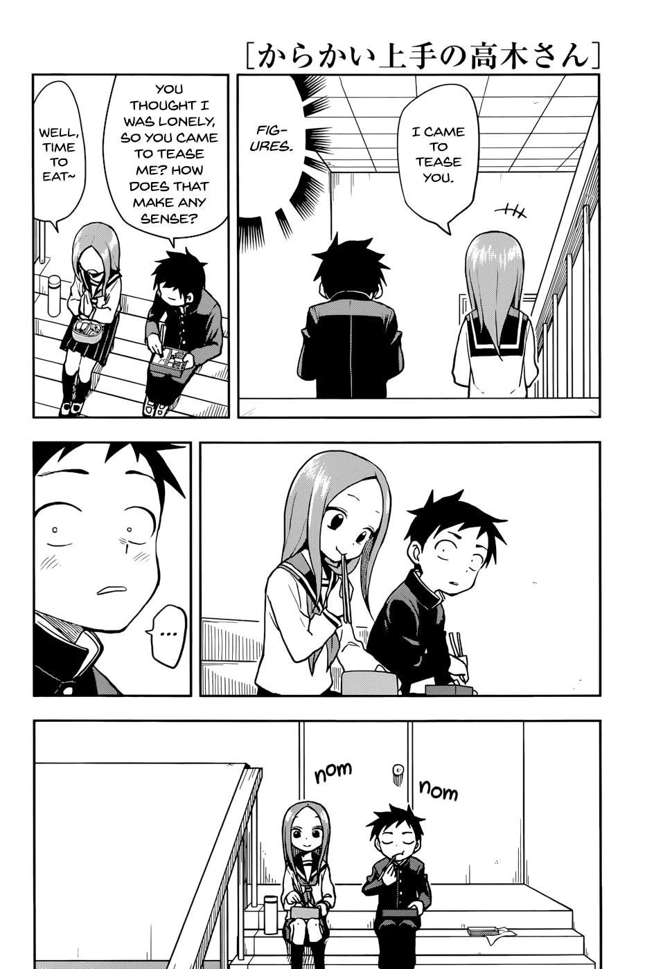 Karakai Jouzu no Takagi-san Chapter 125 page 8 - Chapter 125: Bento