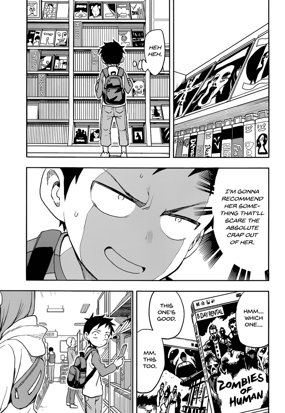 Karakai Jouzu no Takagi-san Chapter 126 page 6 - Chapter 126: DVD Rental