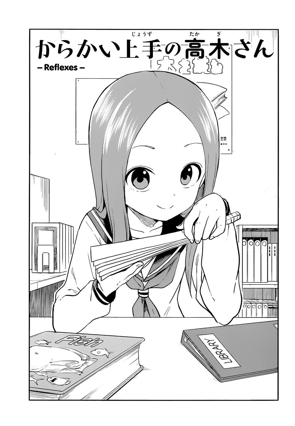 Karakai Jouzu no Takagi-san Chapter 127 page 1 - Chapter 127: Reflexes
