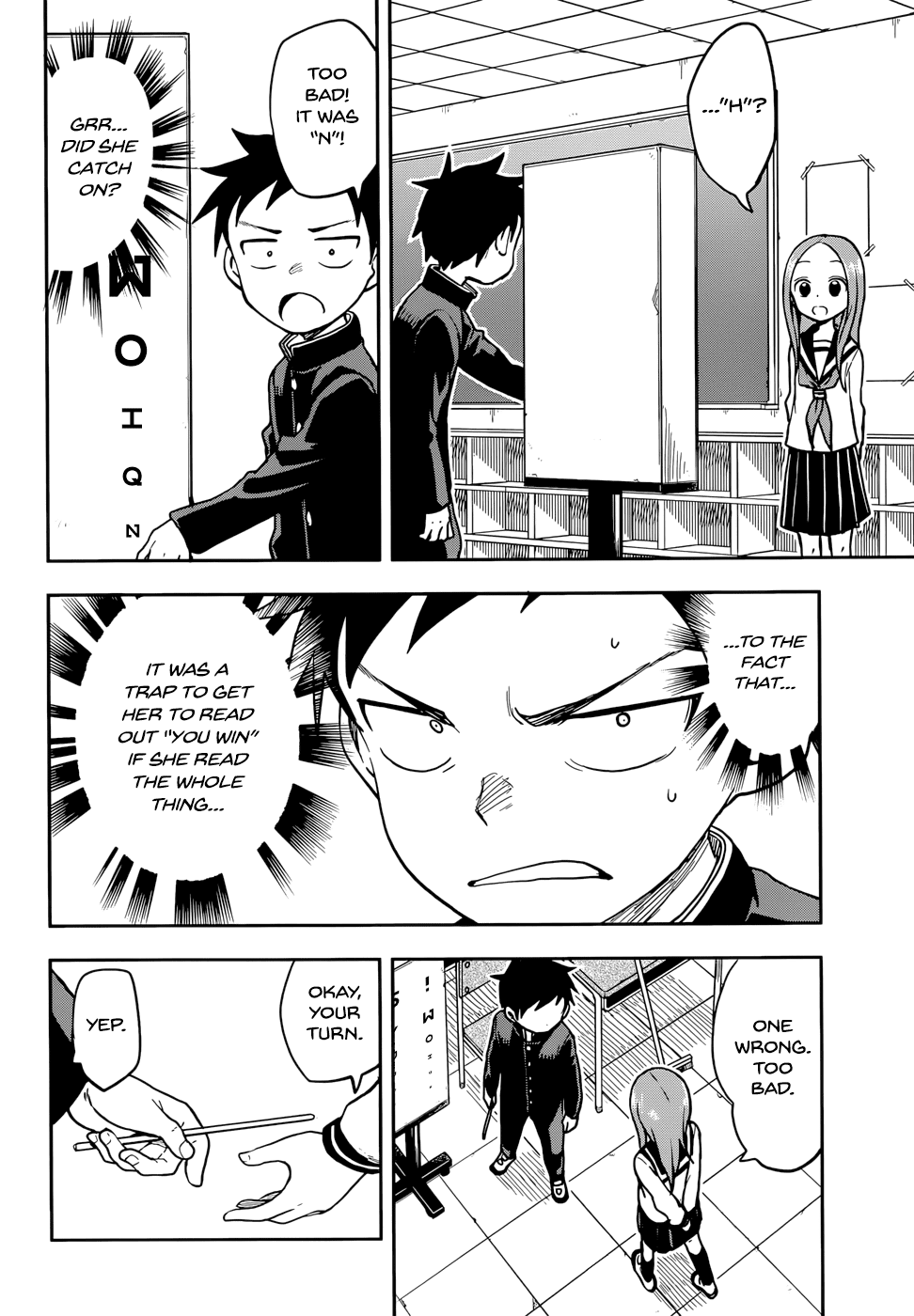 Karakai Jouzu no Takagi-san Chapter 128 page 8 - Chapter 128: Vision Contest