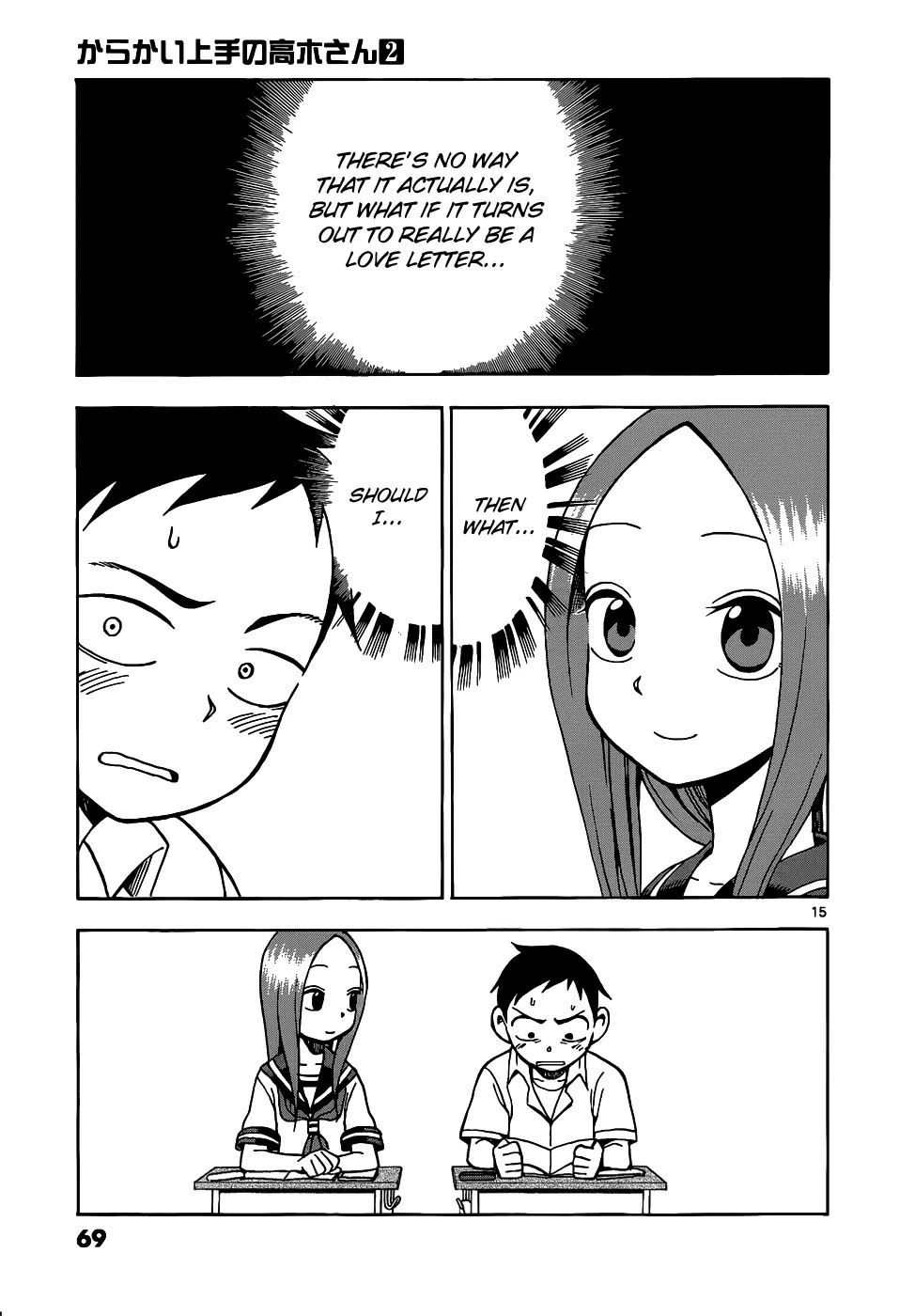 Karakai Jouzu no Takagi-san Chapter 13 page 16 - Chapter 13: Letter