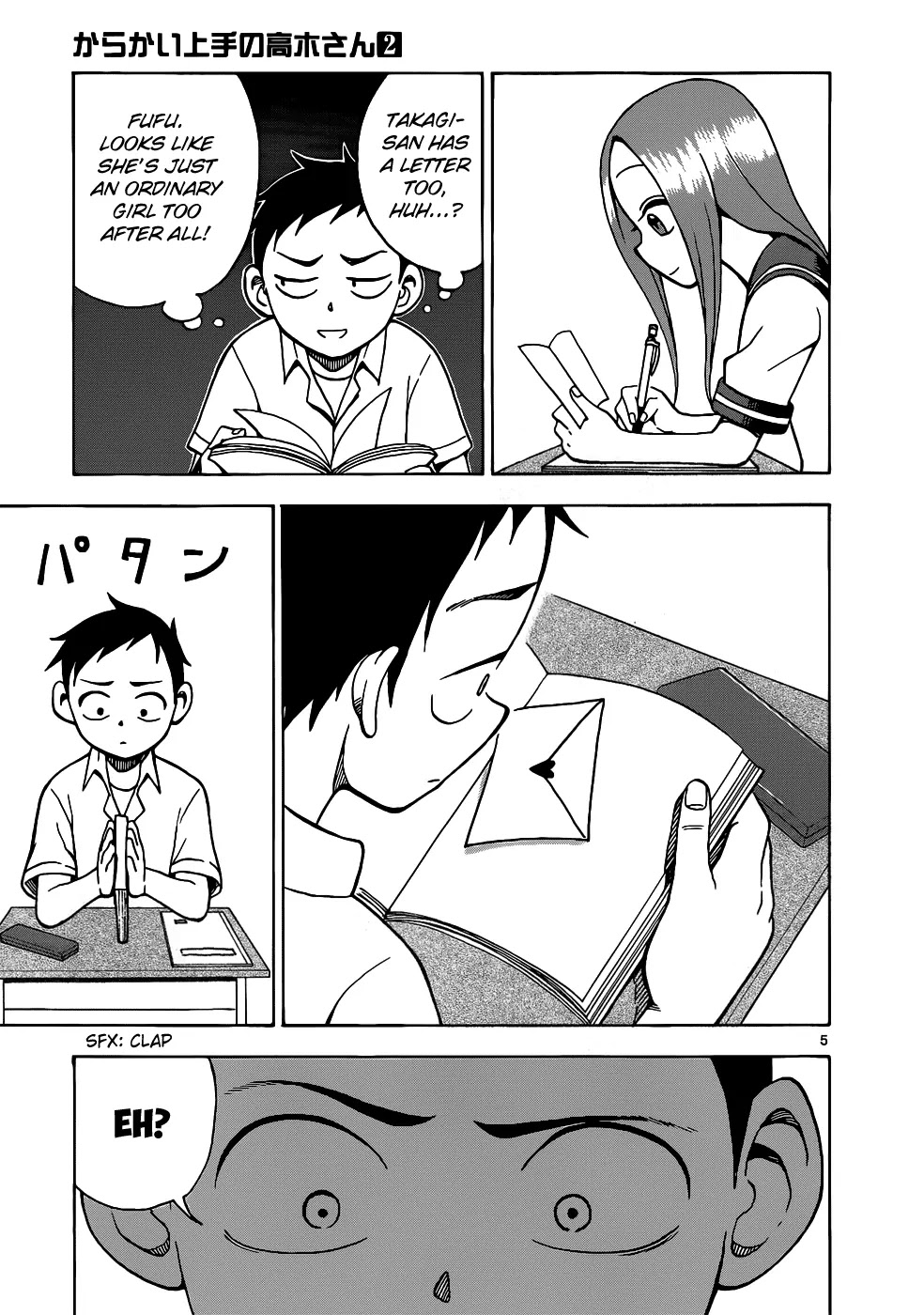Karakai Jouzu no Takagi-san Chapter 13 page 6 - Chapter 13: Letter
