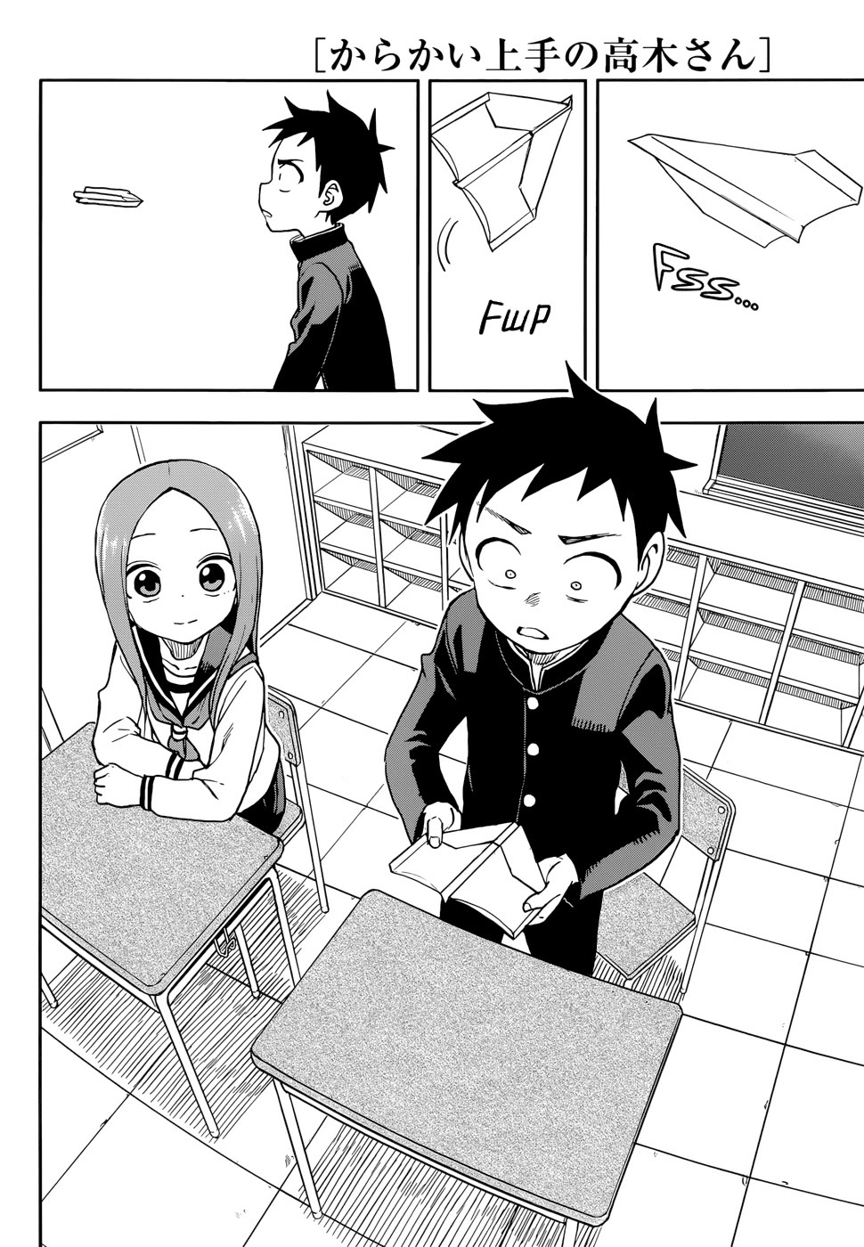 Karakai Jouzu no Takagi-san Chapter 130 page 10 - Chapter 130: Paper Airplane