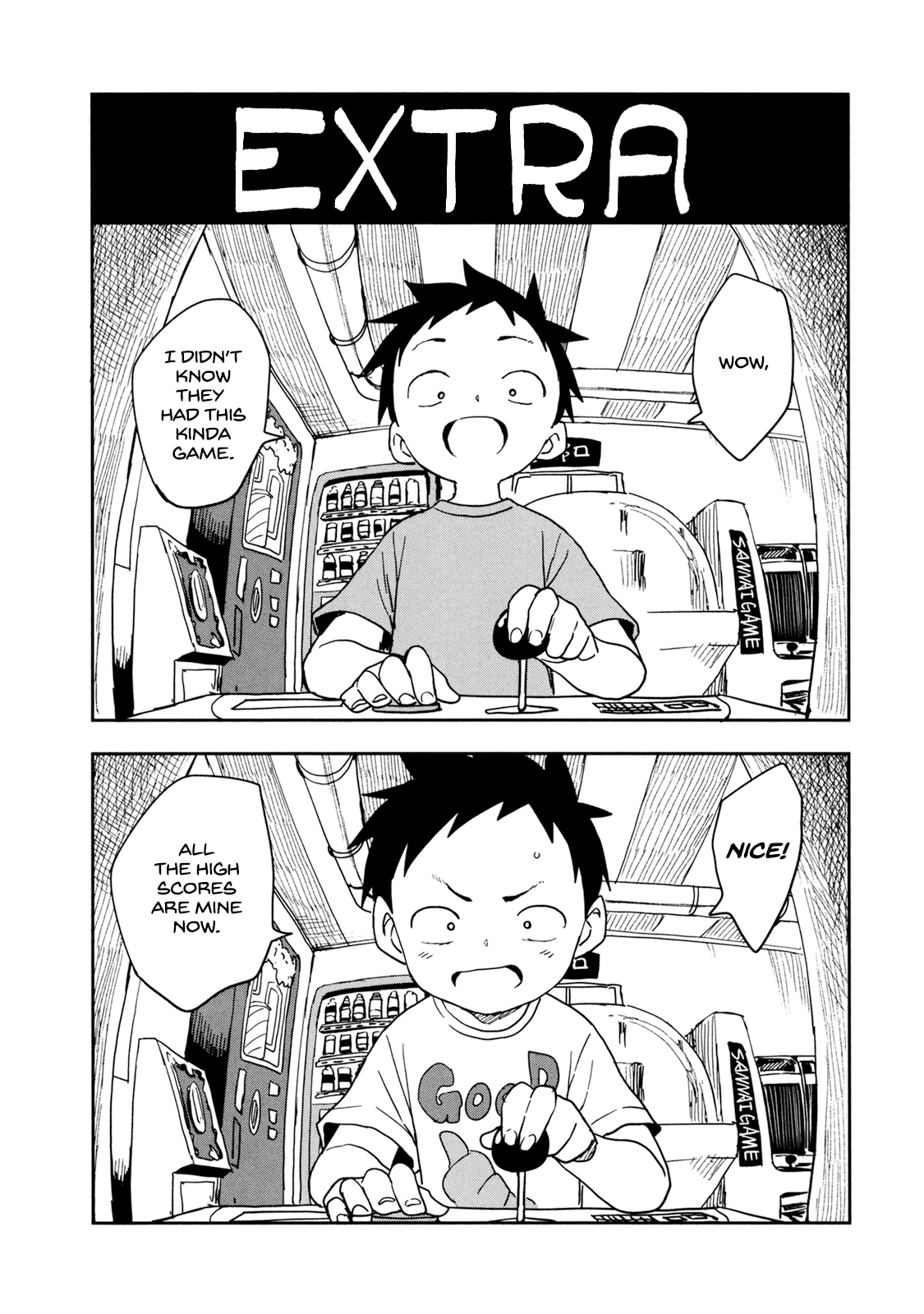 Karakai Jouzu no Takagi-san Chapter 132.5 page 6 - Chapter 132.5: Extra