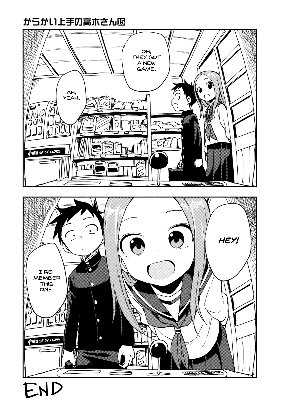 Karakai Jouzu no Takagi-san Chapter 132.5 page 9 - Chapter 132.5: Extra