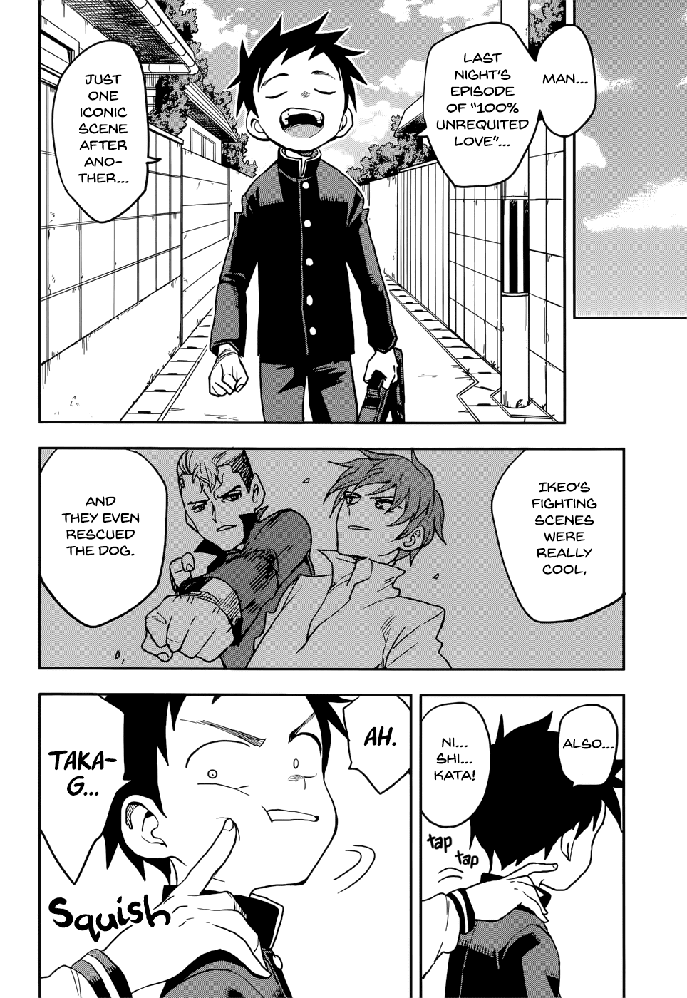Karakai Jouzu no Takagi-san Chapter 132 page 2 - Chapter 132: Anime Scenes