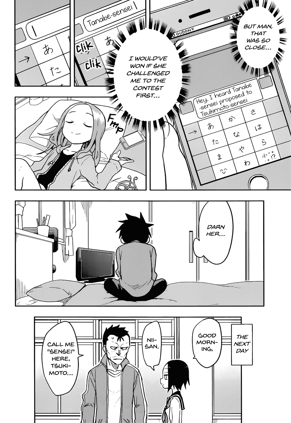 Karakai Jouzu no Takagi-san Chapter 134 page 16 - Chapter 134: Marriage