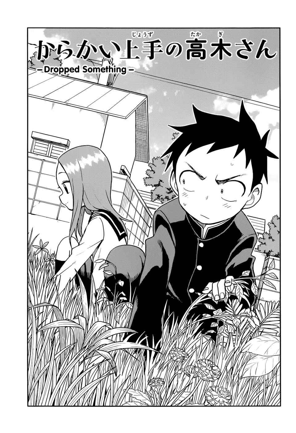 Karakai Jouzu no Takagi-san Chapter 135 page 1 - Chapter 135: Dropped Something