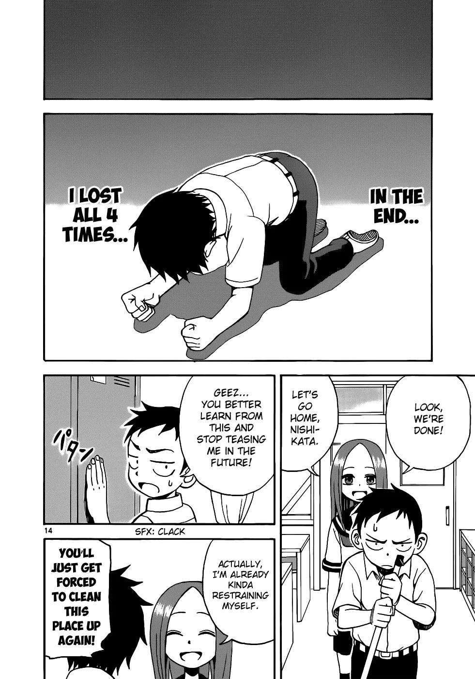 Karakai Jouzu no Takagi-san Chapter 14 page 15 - Chapter 14: Cleaning Duty