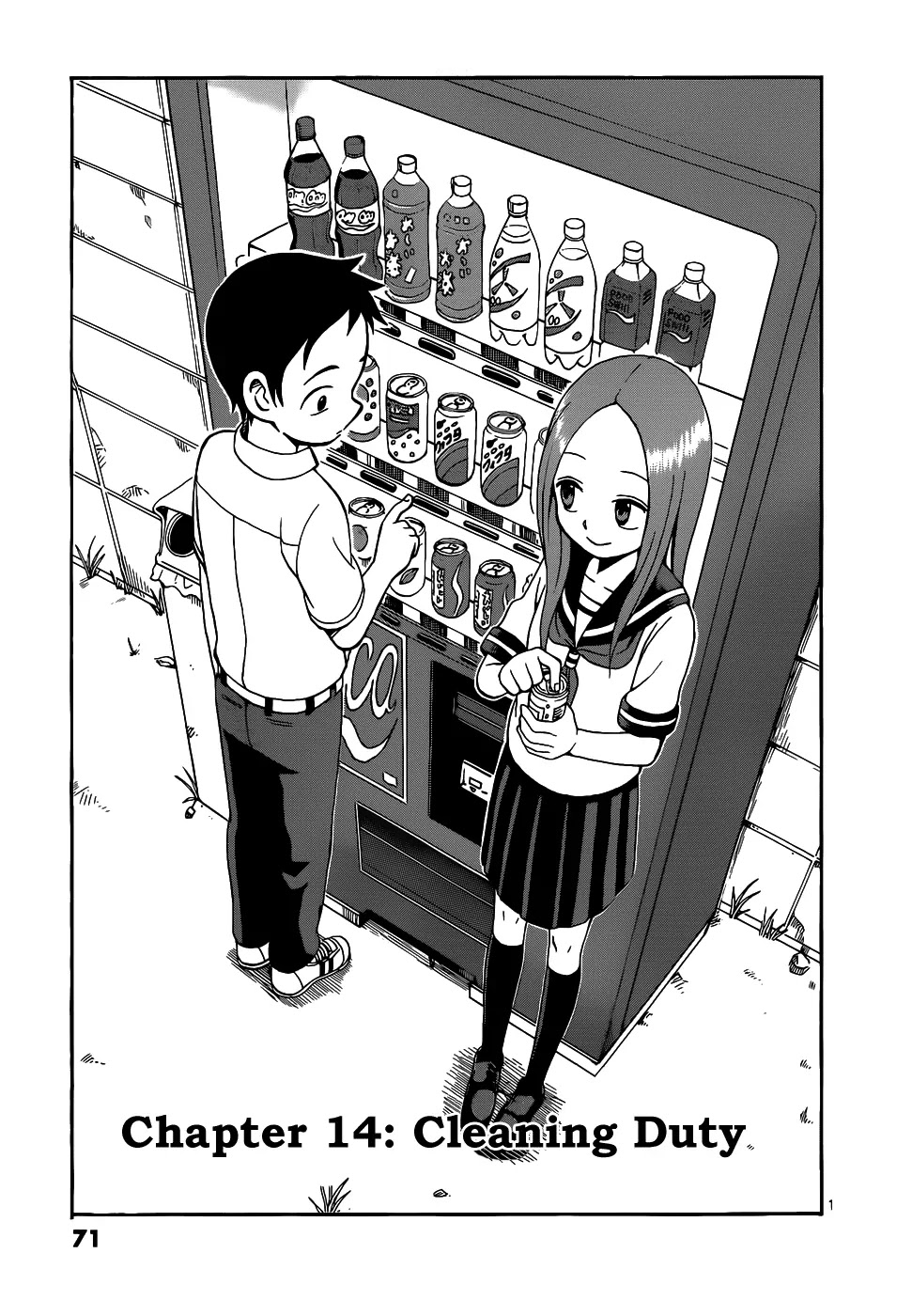 Karakai Jouzu no Takagi-san Chapter 14 page 2 - Chapter 14: Cleaning Duty