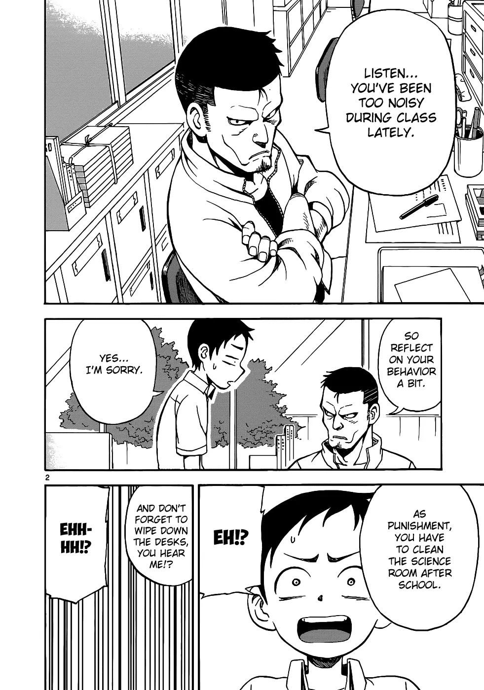 Karakai Jouzu no Takagi-san Chapter 14 page 3 - Chapter 14: Cleaning Duty