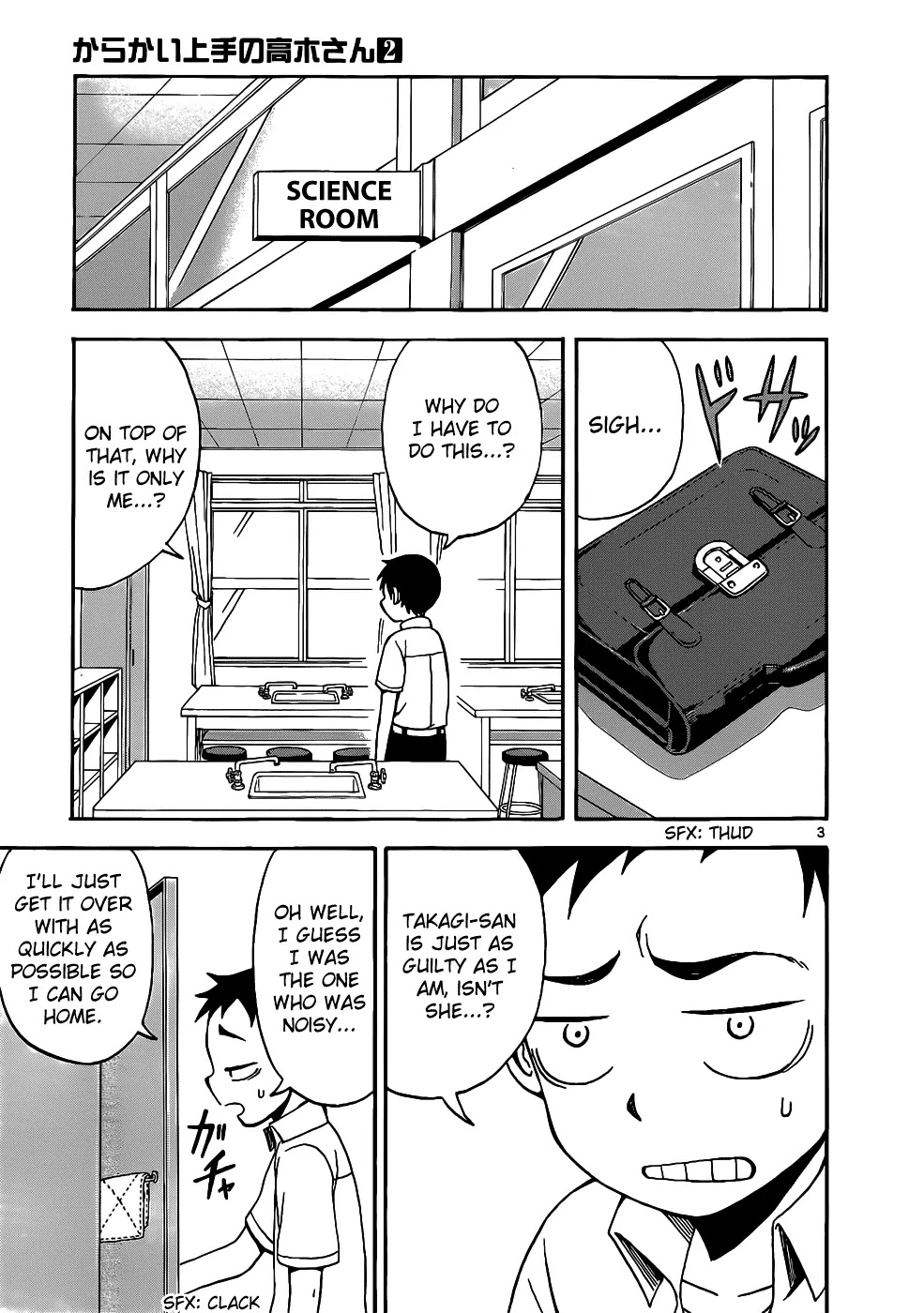 Karakai Jouzu no Takagi-san Chapter 14 page 4 - Chapter 14: Cleaning Duty