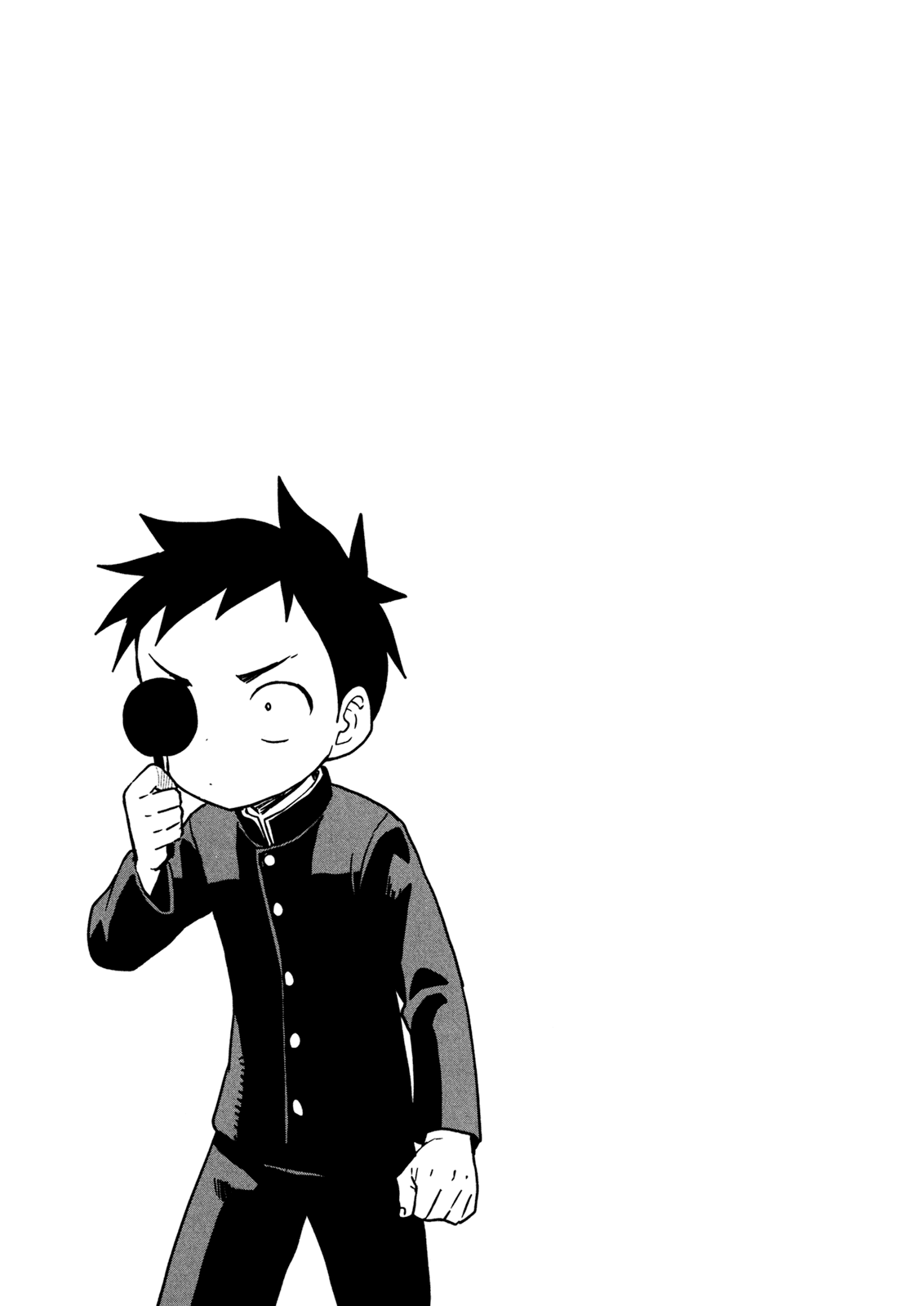 Karakai Jouzu no Takagi-san Chapter 141.5 page 4 - Chapter 141.5: Extra