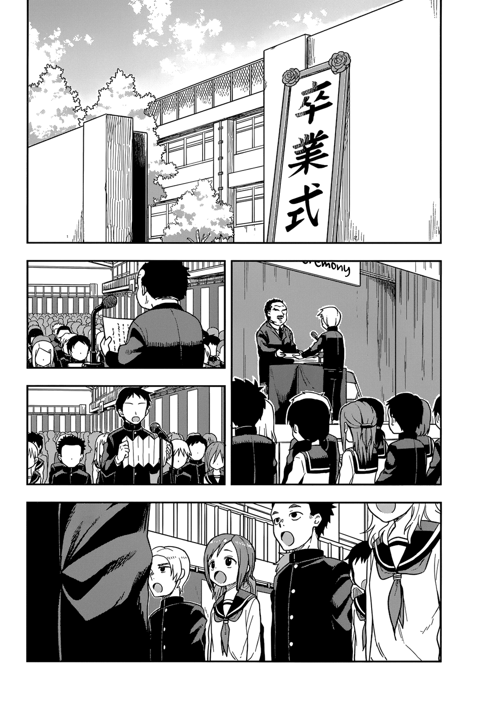 Karakai Jouzu no Takagi-san Chapter 142 page 2 - Chapter 142: Graduation Ceremony