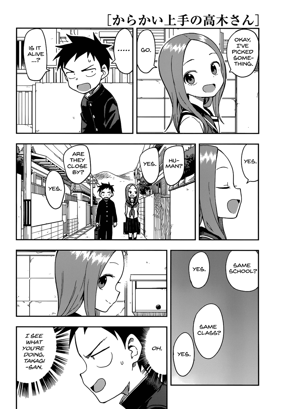 Karakai Jouzu no Takagi-san Chapter 143 page 10 - Chapter 143: Deduction Game