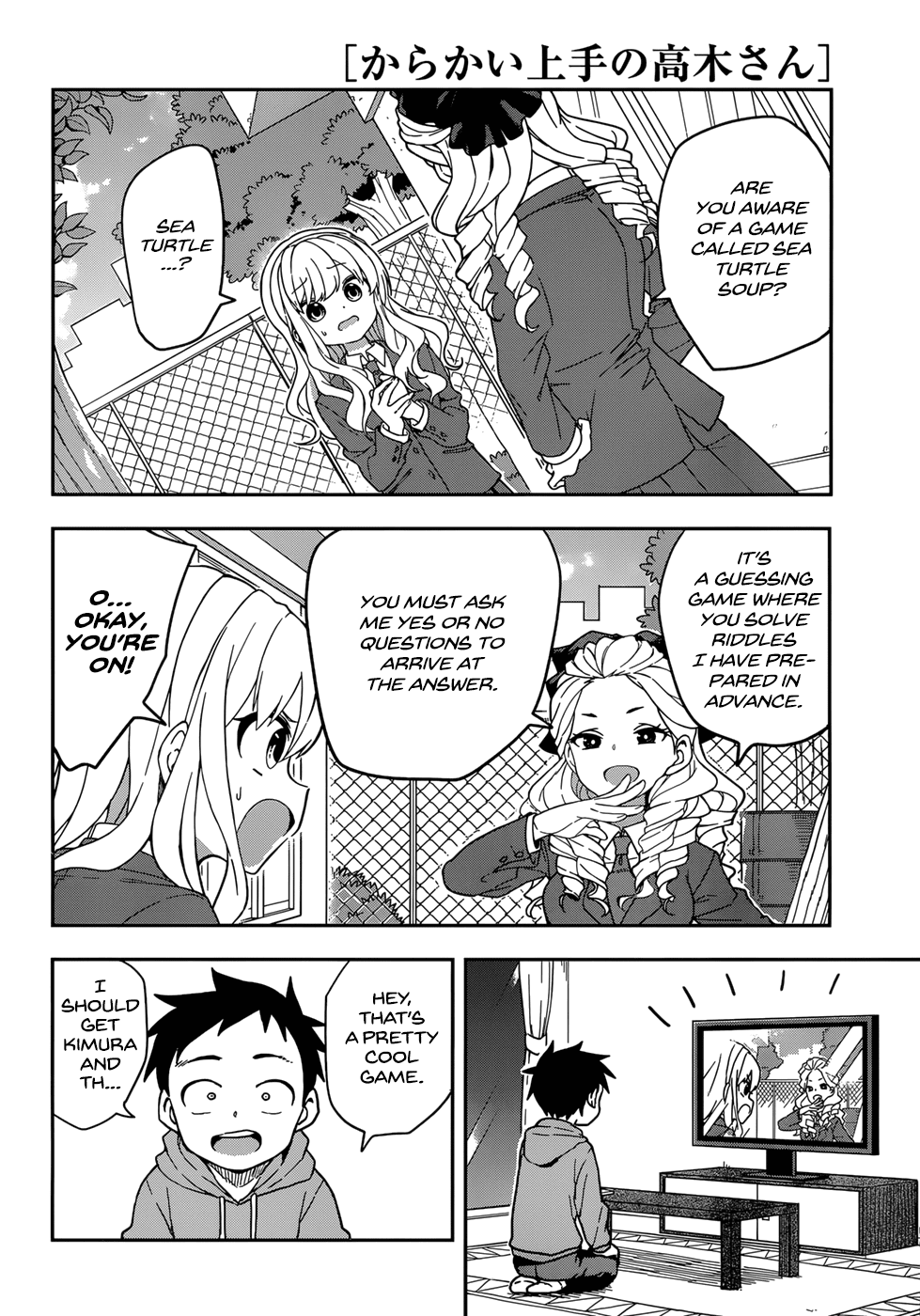 Karakai Jouzu no Takagi-san Chapter 143 page 2 - Chapter 143: Deduction Game