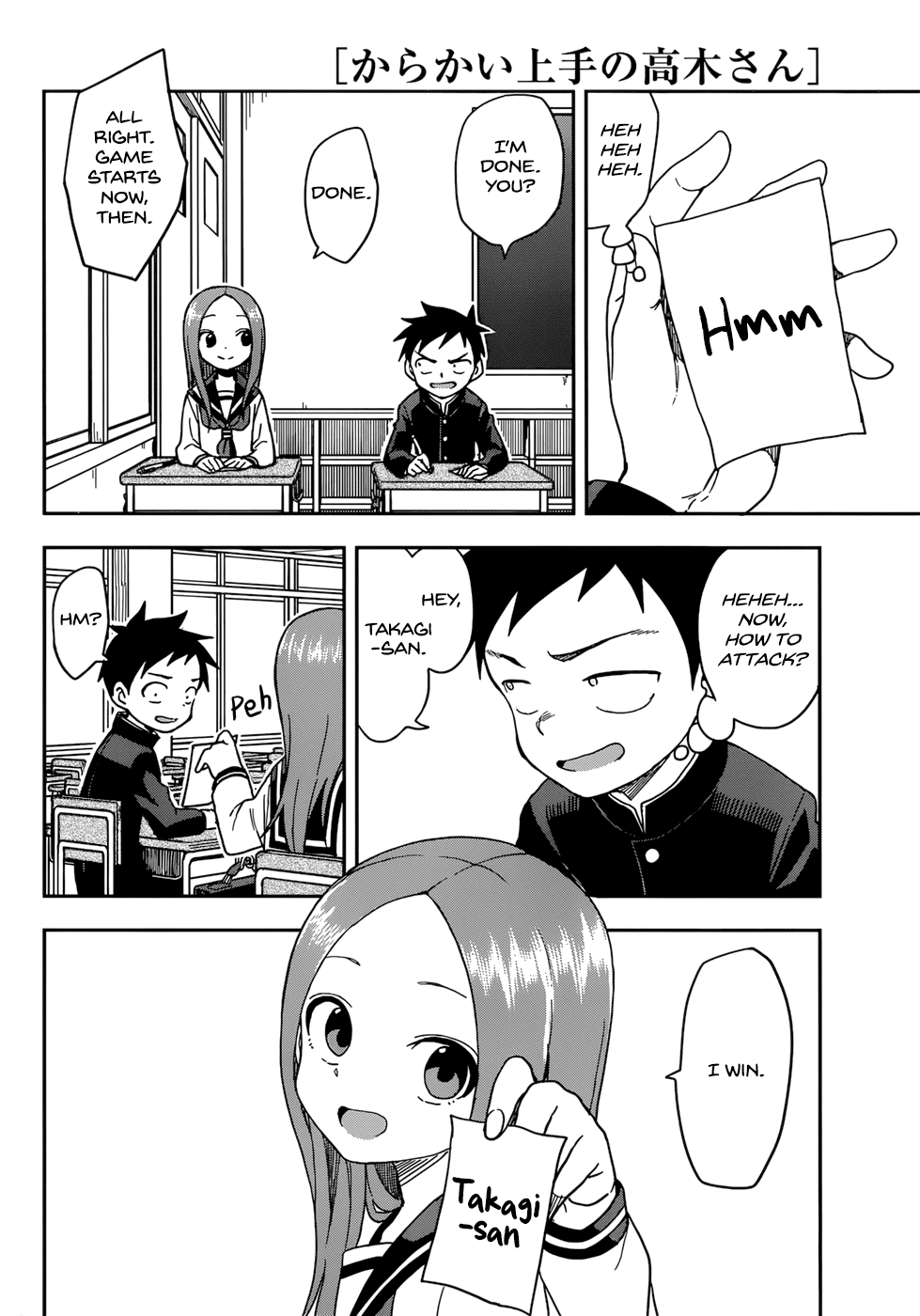Karakai Jouzu no Takagi-san Chapter 144 page 4 - Chapter 144: Banned-Word Game