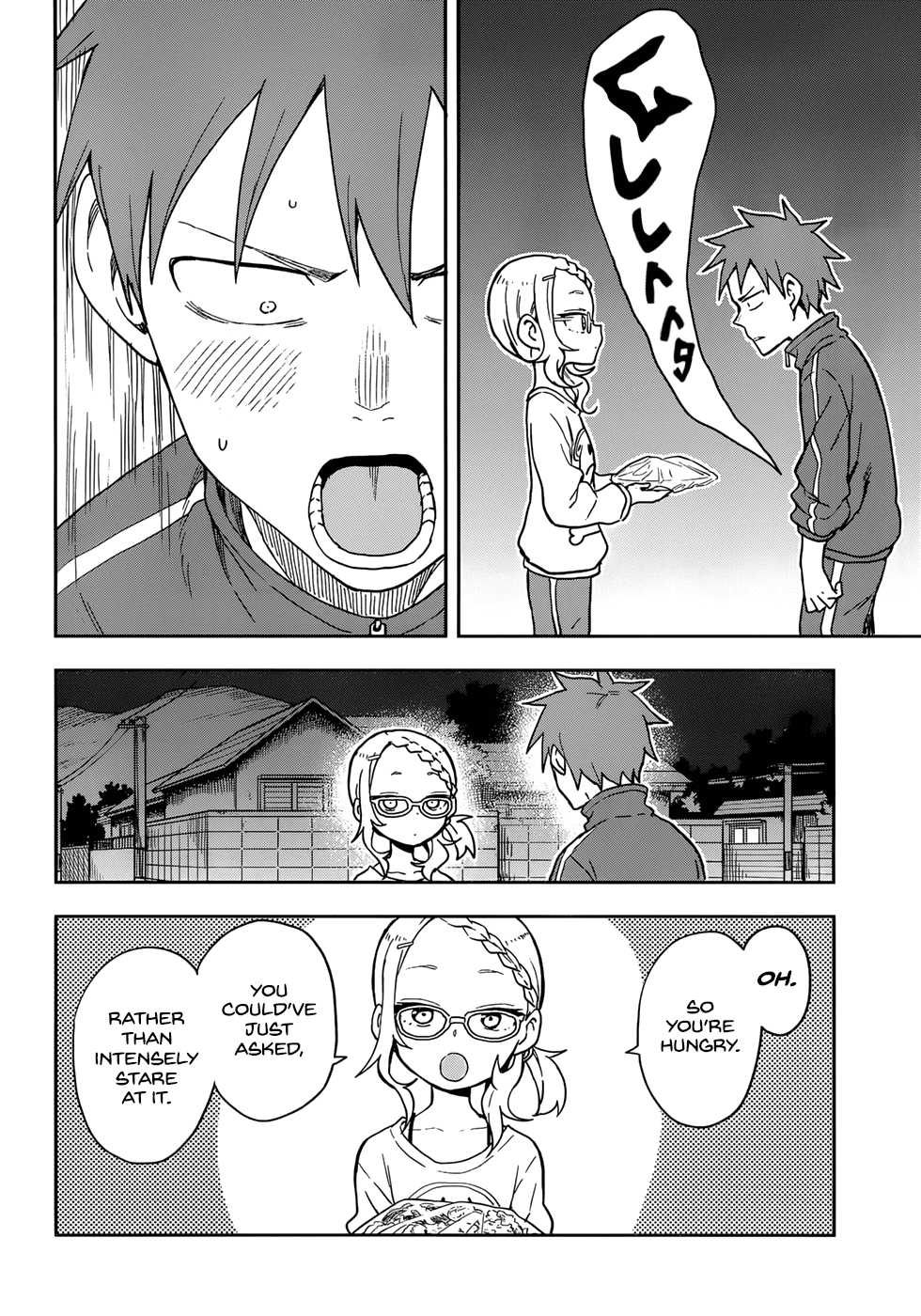 Karakai Jouzu no Takagi-san Chapter 146 page 10 - Chapter 146: Sharing