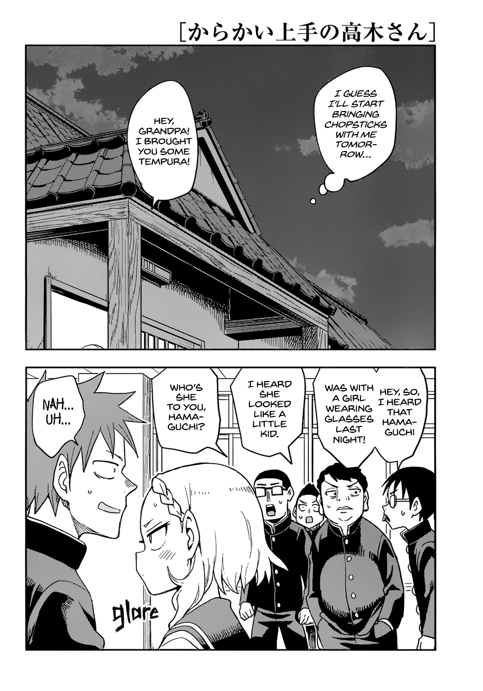 Karakai Jouzu no Takagi-san Chapter 146 page 16 - Chapter 146: Sharing