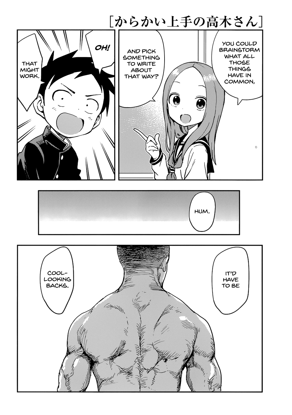 Karakai Jouzu no Takagi-san Chapter 149 page 4 - Chapter 149: Guys' Backs
