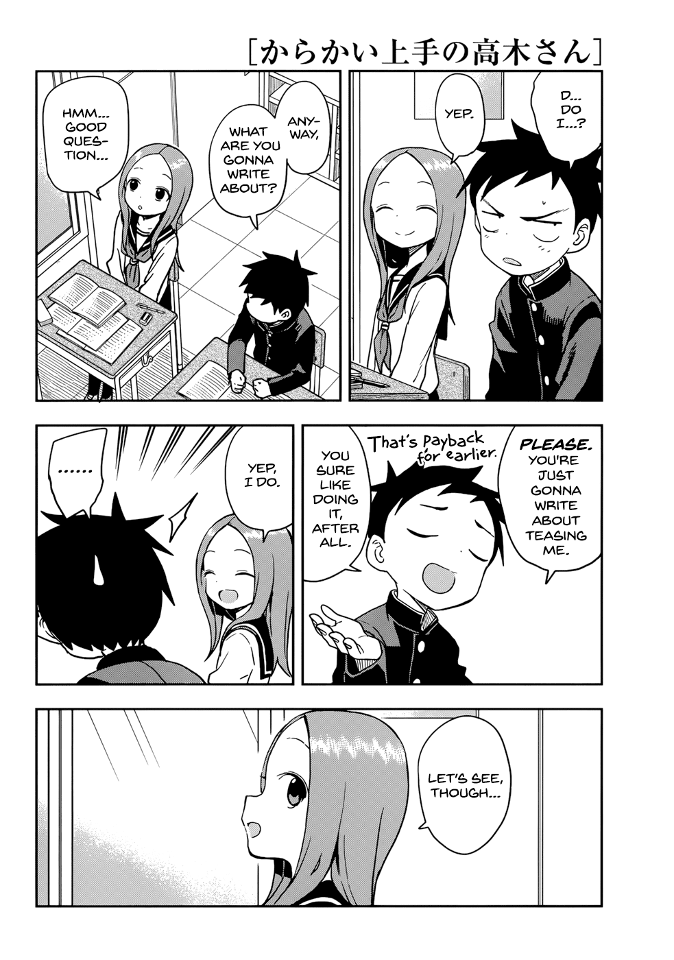 Karakai Jouzu no Takagi-san Chapter 149 page 6 - Chapter 149: Guys' Backs