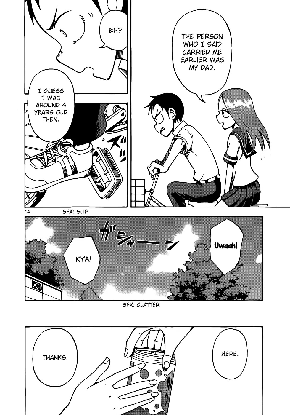 Karakai Jouzu no Takagi-san Chapter 15 page 15 - Chapter 15: Riding Together