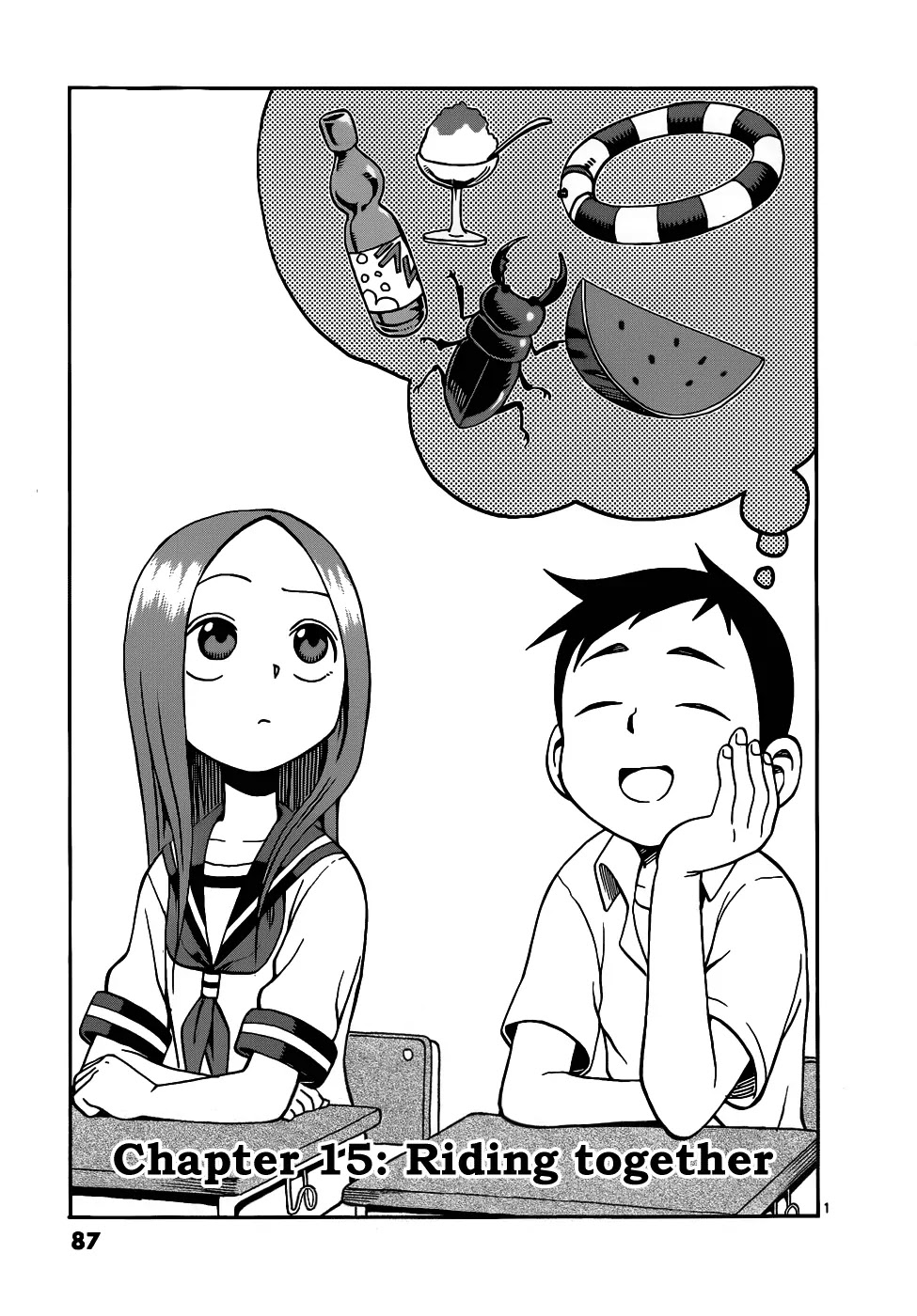 Karakai Jouzu no Takagi-san Chapter 15 page 2 - Chapter 15: Riding Together