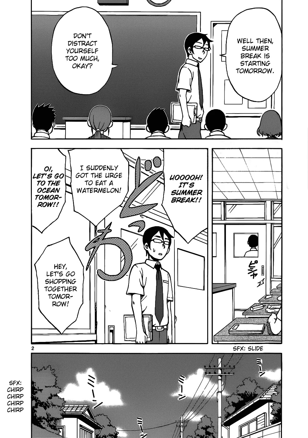 Karakai Jouzu no Takagi-san Chapter 15 page 3 - Chapter 15: Riding Together
