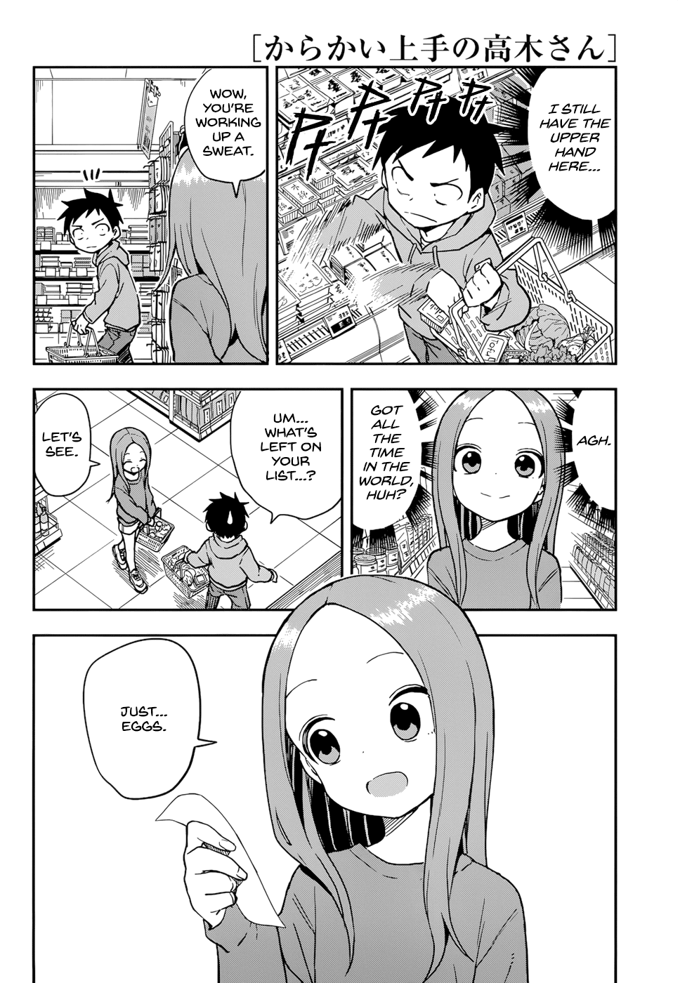 Karakai Jouzu no Takagi-san Chapter 153 page 8 - Chapter 153: Errand