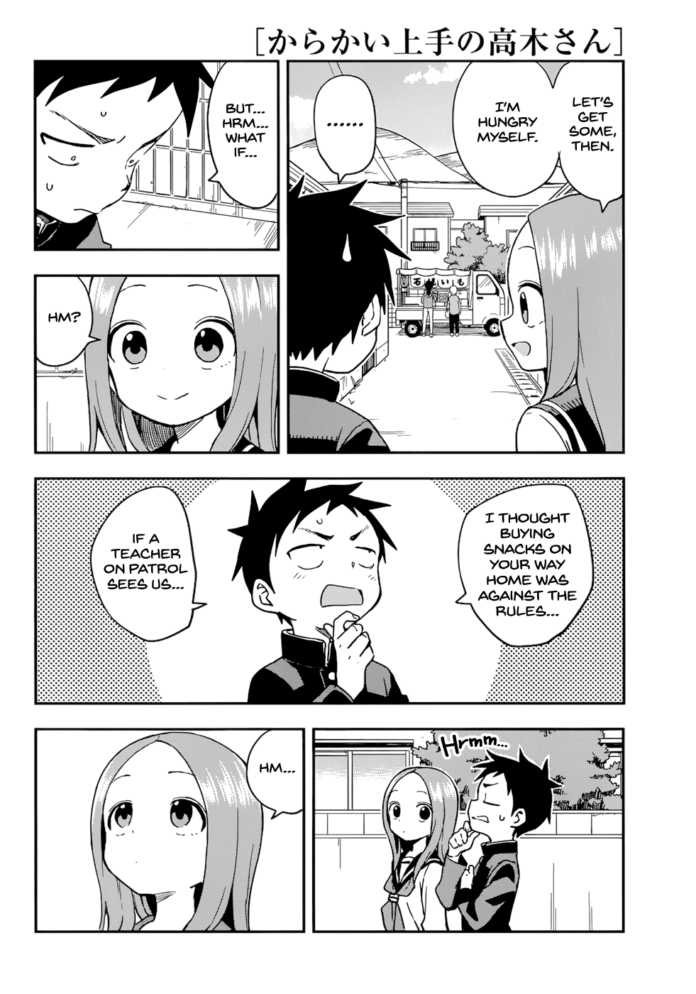 Karakai Jouzu no Takagi-san Chapter 156 page 6 - Chapter 156: Buying Snacks