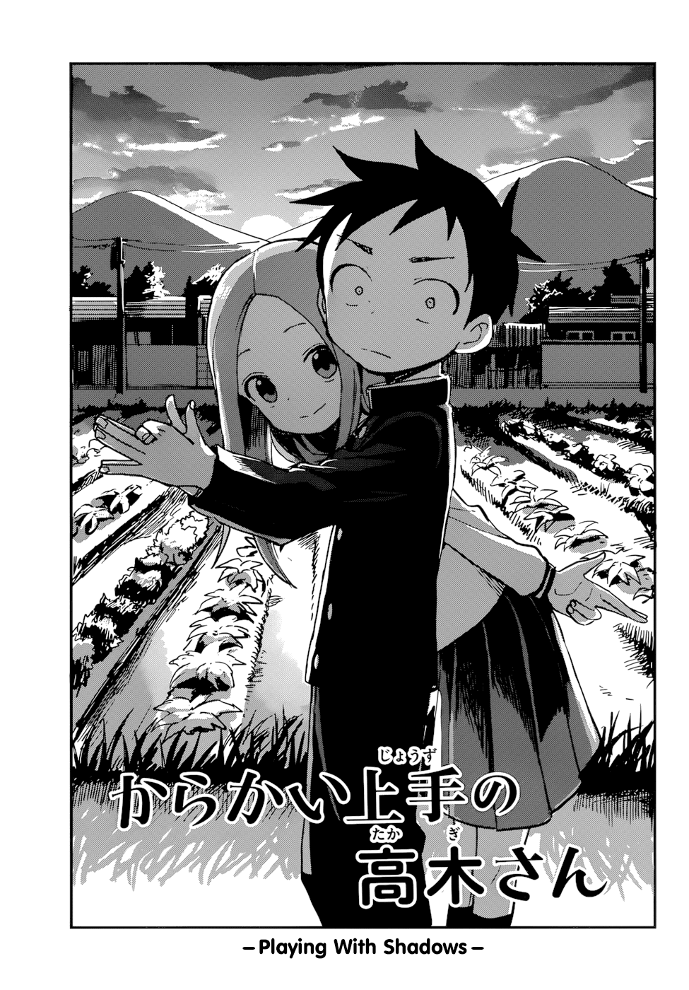 Karakai Jouzu no Takagi-san Chapter 157 page 1 - Chapter 157: Playing With Shadows