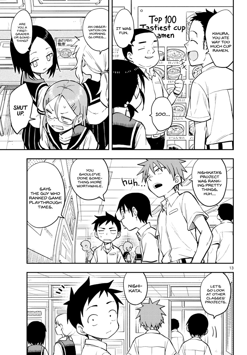 Karakai Jouzu no Takagi-san Chapter 158 page 15 - Chapter 158: Beautiful Things