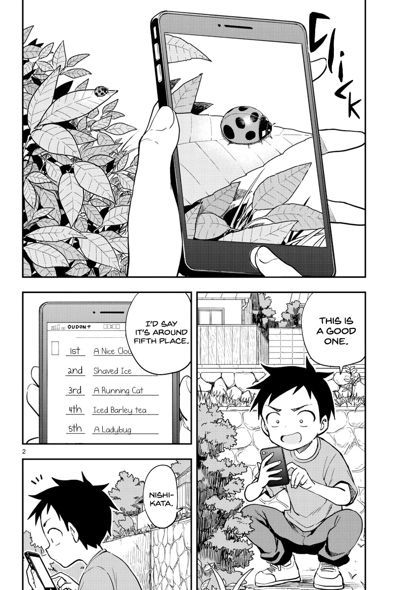 Karakai Jouzu no Takagi-san Chapter 158 page 4 - Chapter 158: Beautiful Things