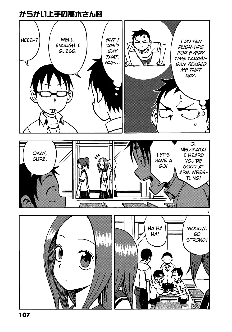 Karakai Jouzu no Takagi-san Chapter 16 page 4 - Chapter 16: Arm Wrestling