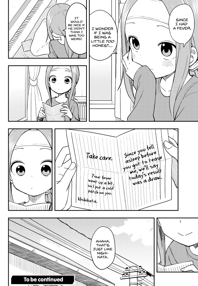 Karakai Jouzu no Takagi-san Chapter 160 page 16 - Chapter 160: House Visit