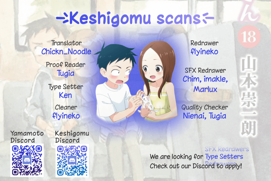Karakai Jouzu no Takagi-san Chapter 161 page 20 - Chapter 161: Name