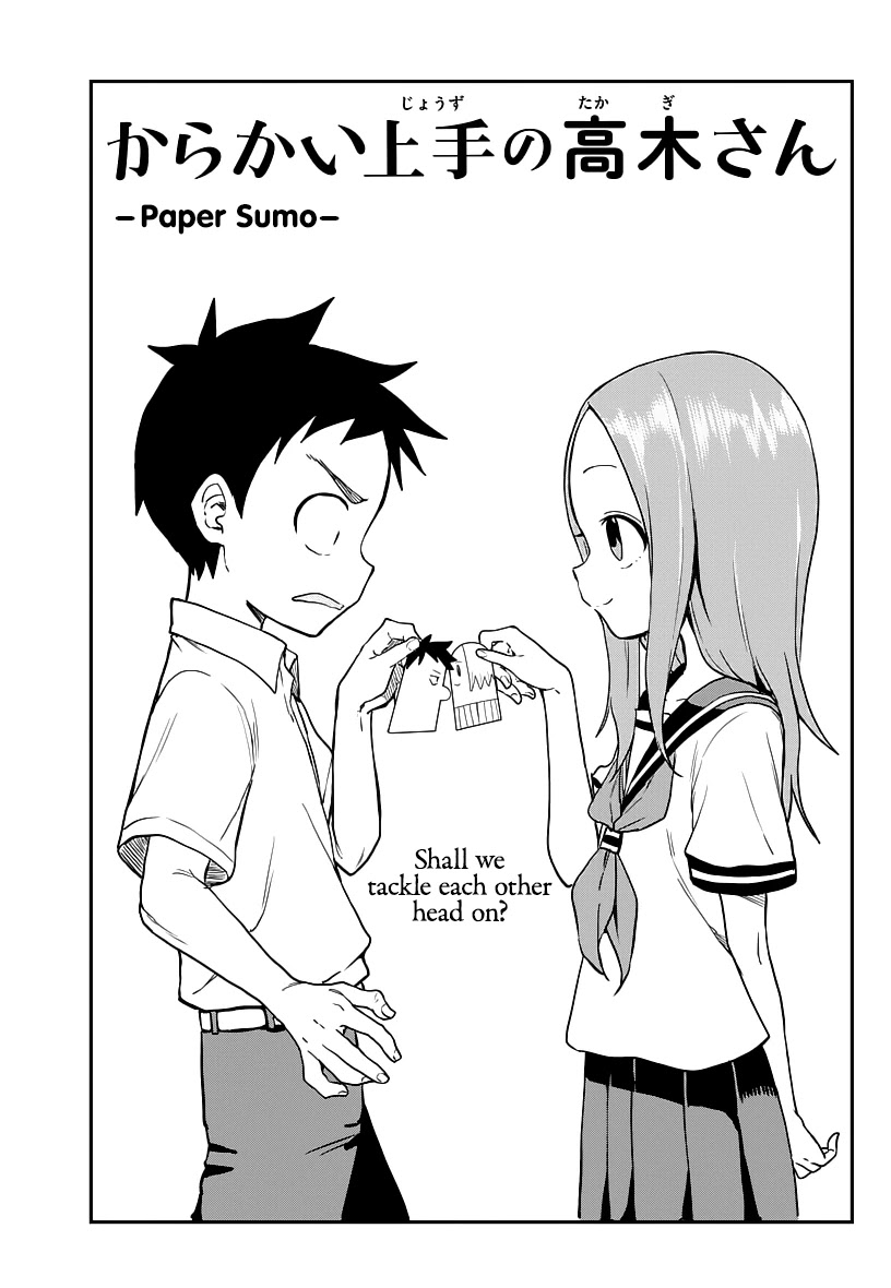 Karakai Jouzu no Takagi-san Chapter 162 page 4 - Chapter 162: Paper Sumo