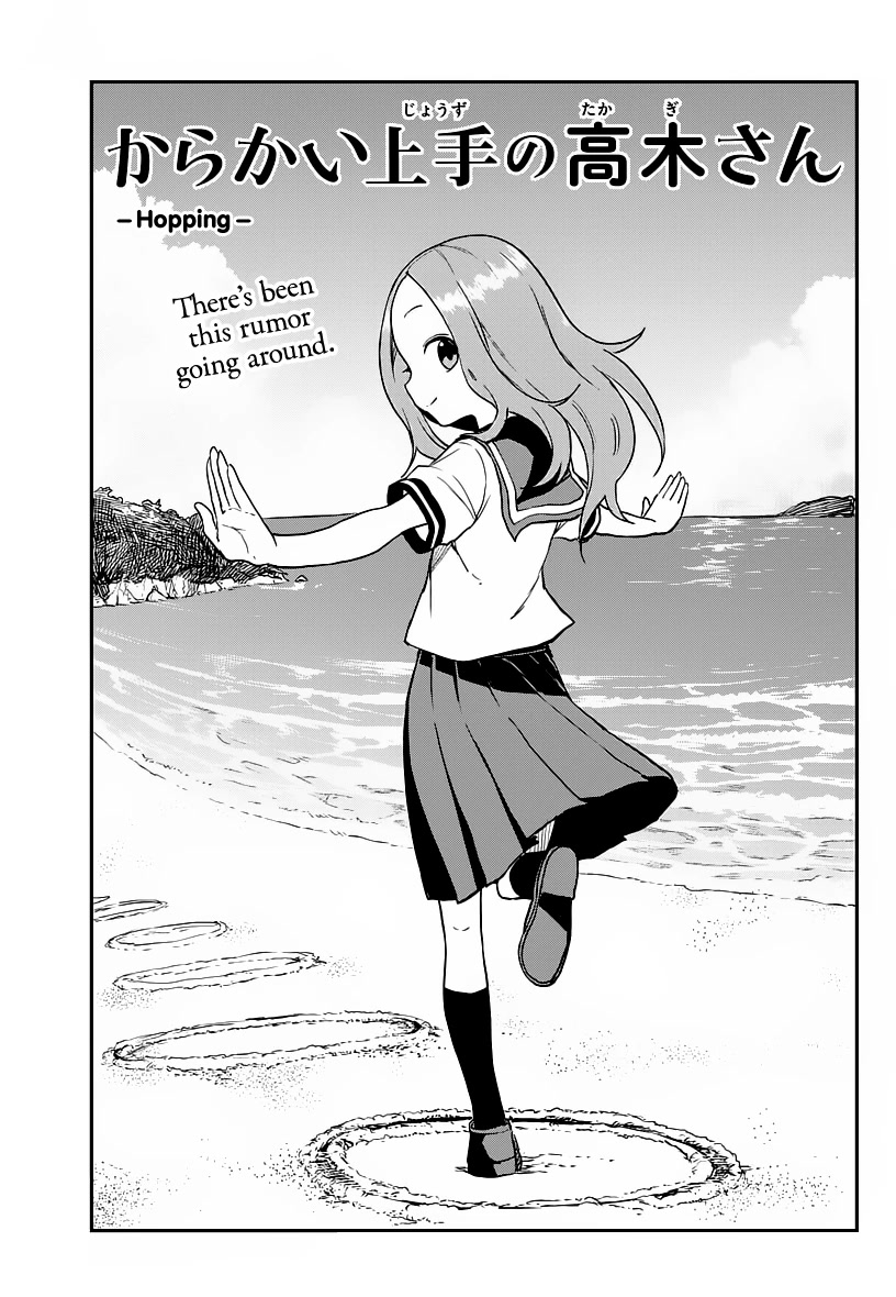Karakai Jouzu no Takagi-san Chapter 164 page 1 - Chapter 164: Hopping