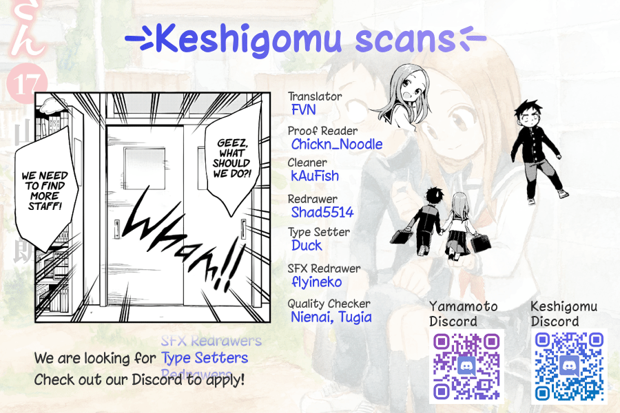 Karakai Jouzu no Takagi-san Chapter 165 page 17 - Chapter 165: Touch