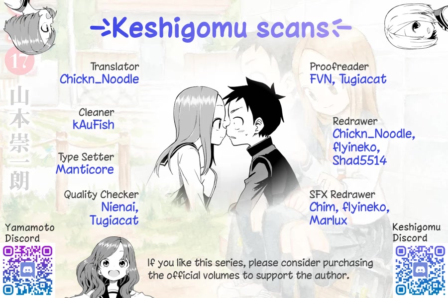 Karakai Jouzu no Takagi-san Chapter 167 page 17 - Chapter 167: Hairstyle